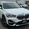 bmw x1 2021 -BMW--BMW X1 3DA-AD20--WBA32AD0205S23941---BMW--BMW X1 3DA-AD20--WBA32AD0205S23941- image 6