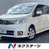 nissan serena 2007 -NISSAN--Serena DBA-CC25--CC25-023715---NISSAN--Serena DBA-CC25--CC25-023715- image 1