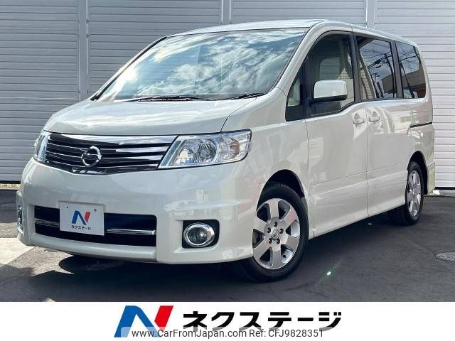 nissan serena 2007 -NISSAN--Serena DBA-CC25--CC25-023715---NISSAN--Serena DBA-CC25--CC25-023715- image 1