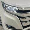toyota noah 2020 quick_quick_ZWR80G_ZWR80-0474157 image 14