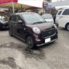 daihatsu cast 2019 -DAIHATSU--Cast LA250S--0169392---DAIHATSU--Cast LA250S--0169392- image 22