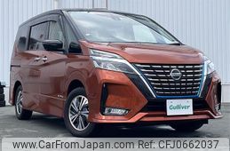 nissan serena 2019 -NISSAN--Serena DAA-HFC27--HFC27-061885---NISSAN--Serena DAA-HFC27--HFC27-061885-
