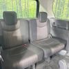 nissan serena 2015 -NISSAN--Serena DAA-HFC26--HFC26-279796---NISSAN--Serena DAA-HFC26--HFC26-279796- image 11