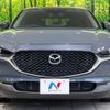 mazda cx-3 2020 quick_quick_DMEP_DMEP-110693 image 14