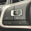 volkswagen volkswagen-others 2021 -VOLKSWAGEN--VW T-Roc 3DA-A1DFF--WVGZZZA1ZMV086781---VOLKSWAGEN--VW T-Roc 3DA-A1DFF--WVGZZZA1ZMV086781- image 7