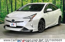 toyota prius 2016 CFJ1669669