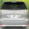 toyota estima 2012 -TOYOTA--Estima DBA-ACR50W--ACR50-0154777---TOYOTA--Estima DBA-ACR50W--ACR50-0154777- image 16