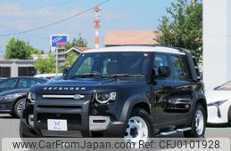 rover defender 2023 -ROVER 【品川 33Hﾅ7】--Defender LE72XAA--R2246101---ROVER 【品川 33Hﾅ7】--Defender LE72XAA--R2246101-