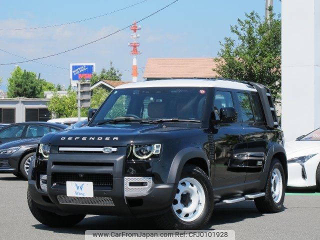 rover defender 2023 -ROVER 【品川 33Hﾅ7】--Defender LE72XAA--R2246101---ROVER 【品川 33Hﾅ7】--Defender LE72XAA--R2246101- image 1