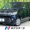 suzuki wagon-r 2014 -SUZUKI--Wagon R DAA-MH44S--MH44S-462536---SUZUKI--Wagon R DAA-MH44S--MH44S-462536- image 1