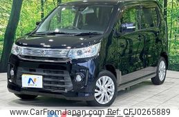 suzuki wagon-r 2014 -SUZUKI--Wagon R DAA-MH44S--MH44S-462536---SUZUKI--Wagon R DAA-MH44S--MH44S-462536-