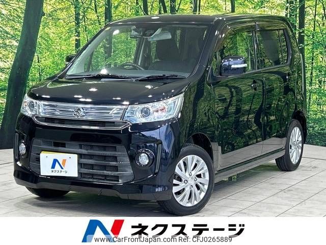 suzuki wagon-r 2014 -SUZUKI--Wagon R DAA-MH44S--MH44S-462536---SUZUKI--Wagon R DAA-MH44S--MH44S-462536- image 1