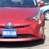 toyota prius 2015 -TOYOTA--Prius DAA-ZVW50--ZVW50-8001090---TOYOTA--Prius DAA-ZVW50--ZVW50-8001090- image 6