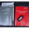 mitsubishi galant-fortis 2008 CFJ1749772 image 53