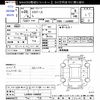 daihatsu mira-e-s 2016 -DAIHATSU--Mira e:s LA300S--1400902---DAIHATSU--Mira e:s LA300S--1400902- image 3