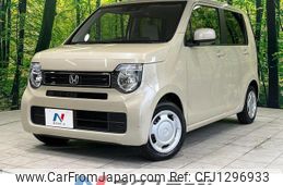 honda n-wgn 2022 quick_quick_JH3_JH3-1093513