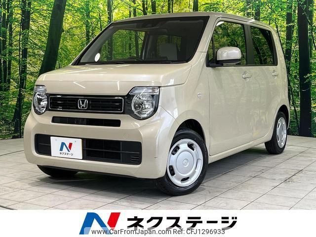 honda n-wgn 2022 quick_quick_JH3_JH3-1093513 image 1