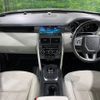 rover discovery 2018 -ROVER--Discovery LDA-LC2NB--SALCA2AN7JH743038---ROVER--Discovery LDA-LC2NB--SALCA2AN7JH743038- image 2