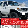 toyota land-cruiser 1995 -TOYOTA--Land Cruiser KC-HZJ73V--HZJ73-0005774---TOYOTA--Land Cruiser KC-HZJ73V--HZJ73-0005774- image 1