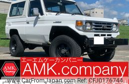 toyota land-cruiser 1995 -TOYOTA--Land Cruiser KC-HZJ73V--HZJ73-0005774---TOYOTA--Land Cruiser KC-HZJ73V--HZJ73-0005774-