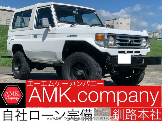 toyota land-cruiser 1995 -TOYOTA--Land Cruiser KC-HZJ73V--HZJ73-0005774---TOYOTA--Land Cruiser KC-HZJ73V--HZJ73-0005774- image 1