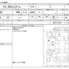 suzuki wagon-r 2013 -SUZUKI--Wagon R DBA-MH34S--MH34S-921806---SUZUKI--Wagon R DBA-MH34S--MH34S-921806- image 3