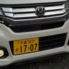 honda n-wgn 2016 -HONDA 【野田 580ｱ1234】--N WGN DBA-JH1--JH1-2108273---HONDA 【野田 580ｱ1234】--N WGN DBA-JH1--JH1-2108273- image 15