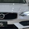 volvo v60 2020 -VOLVO--Volvo V60 5AA-ZB420TM--YV1ZWK9MDM2423597---VOLVO--Volvo V60 5AA-ZB420TM--YV1ZWK9MDM2423597- image 18