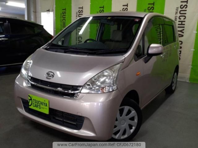 daihatsu move 2012 -DAIHATSU--Move DBA-LA100S--LA100S-0137952---DAIHATSU--Move DBA-LA100S--LA100S-0137952- image 1