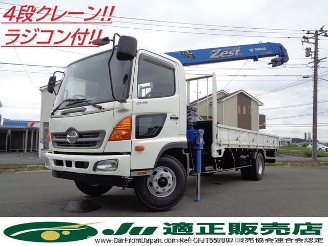 hino ranger 2016 CFJ1657097 image 1
