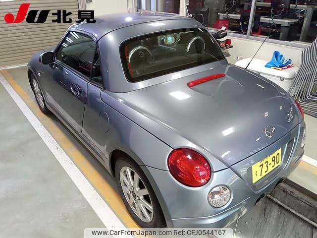 daihatsu copen 2008 -DAIHATSU 【北見 580ｸ7390】--Copen L880K--0048052---DAIHATSU 【北見 580ｸ7390】--Copen L880K--0048052- image 2