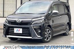 toyota voxy 2019 -TOYOTA--Voxy DBA-ZRR80W--ZRR80-0533166---TOYOTA--Voxy DBA-ZRR80W--ZRR80-0533166-