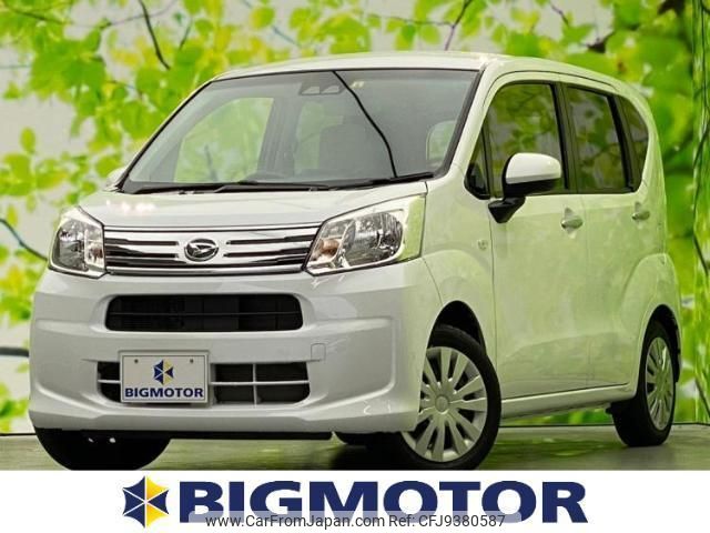 daihatsu move 2022 quick_quick_5BA-LA150S_LA150S-2134765 image 1