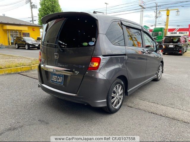 honda freed 2015 -HONDA--Freed GP3--1226190---HONDA--Freed GP3--1226190- image 2