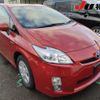 toyota prius 2010 -TOYOTA--Prius ZVW30--0185944---TOYOTA--Prius ZVW30--0185944- image 1