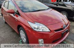 toyota prius 2010 -TOYOTA--Prius ZVW30--0185944---TOYOTA--Prius ZVW30--0185944-