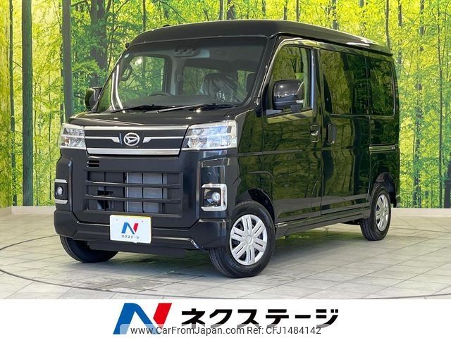 daihatsu atrai 2025 CFJ1484142 image 1