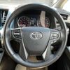 toyota alphard-g 2022 CFJ1687795 image 3