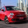 fiat 500s 2013 -FIAT--Fiat 500S ABA-31209--ZFA3120000J058452---FIAT--Fiat 500S ABA-31209--ZFA3120000J058452- image 19