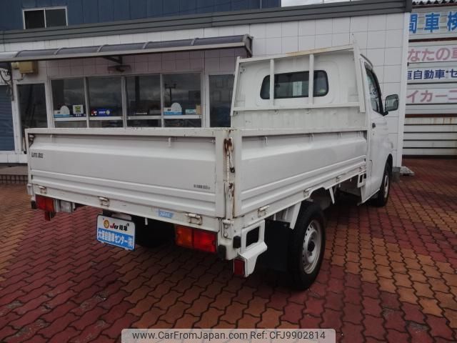 toyota liteace-truck 2014 quick_quick_S402U_S402U-0013038 image 2
