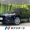 toyota harrier 2019 CFJ1507742 image 1