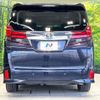 toyota alphard 2017 CFJ1781830 image 16