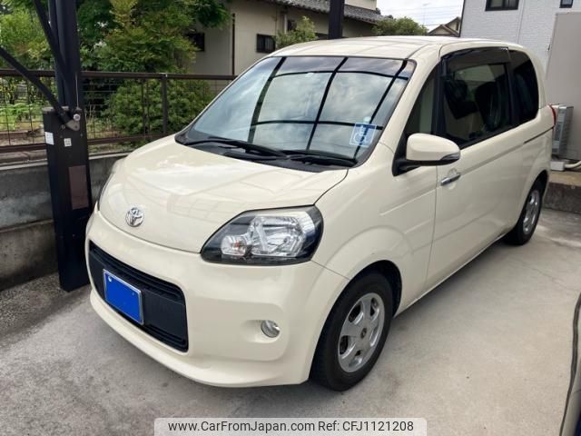 toyota porte 2014 -TOYOTA--Porte DBA-NCP141--NCP141-9127984---TOYOTA--Porte DBA-NCP141--NCP141-9127984- image 2