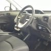 toyota prius 2017 -TOYOTA--Prius DAA-ZVW50--ZVW50-6100263---TOYOTA--Prius DAA-ZVW50--ZVW50-6100263- image 11