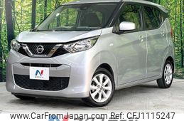 nissan dayz 2021 quick_quick_B43W_B43W-0116227
