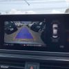 audi a4 2016 quick_quick_ABA-8WCVK_WAUZZZF49GA030563 image 7