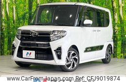 daihatsu tanto 2020 -DAIHATSU--Tanto 5BA-LA650S--LA650S-0112540---DAIHATSU--Tanto 5BA-LA650S--LA650S-0112540-