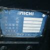 mitsubishi-fuso canter 2007 CFJ1738218 image 41
