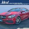 mercedes-benz cla-class 2018 -MERCEDES-BENZ--Benz CLA DBA-117942--WDD1179422N538346---MERCEDES-BENZ--Benz CLA DBA-117942--WDD1179422N538346- image 1