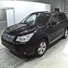 subaru forester 2015 -SUBARU--Forester SJ5--SJ5-065778---SUBARU--Forester SJ5--SJ5-065778- image 5